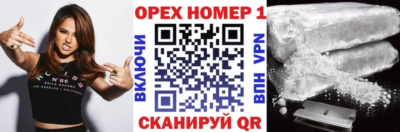 Виды наркотиков купить Минеральные Воды МАРИХУАНА Альфа ПВП Мефедрон
