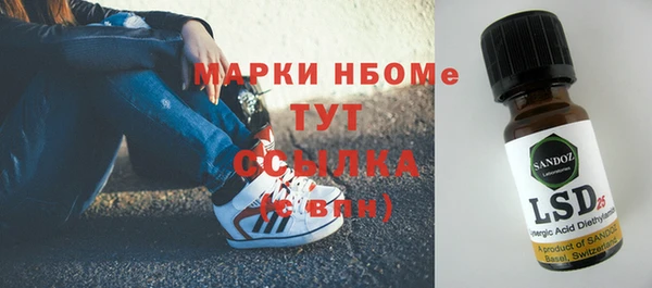 МДПВ Аркадак