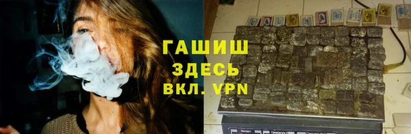 МДПВ Аркадак
