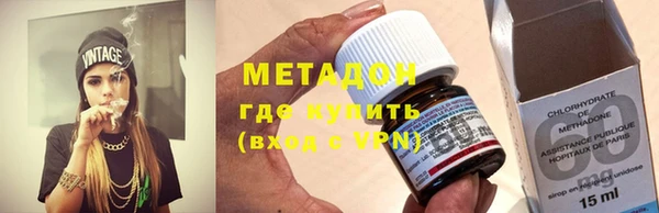 МДПВ Аркадак