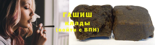 МДПВ Аркадак