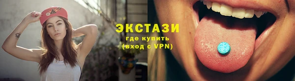 MDMA Нягань