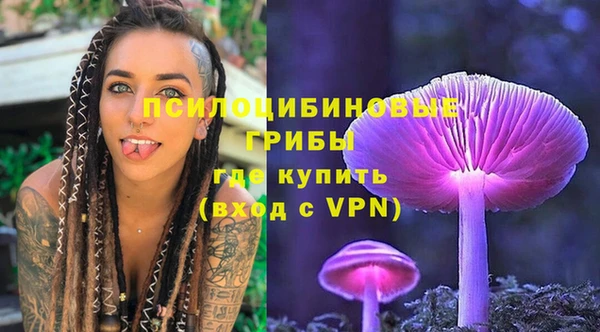 дистиллят марихуана Арсеньев