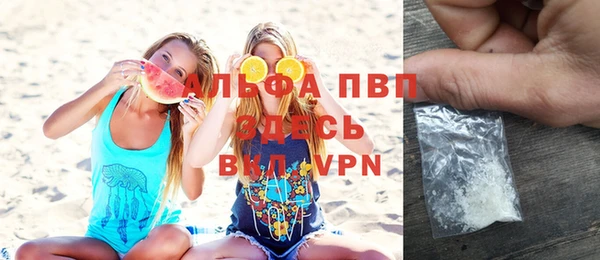 мдма Няндома