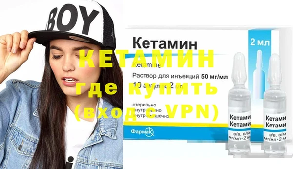 МДПВ Аркадак