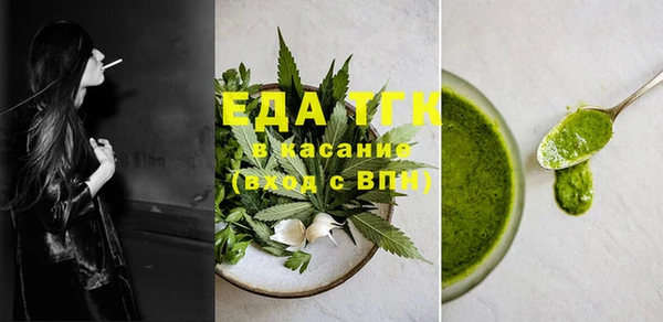 МДПВ Аркадак