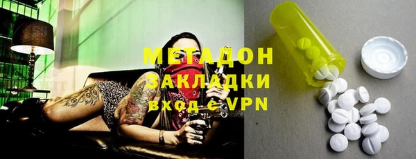 МДПВ Аркадак